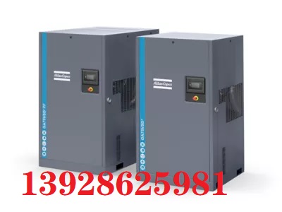 GA11VSDiPM阿特拉斯·科普柯（Atlas Copco）空压机8160019215更合,毛里求斯,一级代理商Mauritius海东