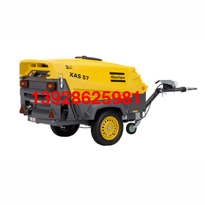 XAS57EXAS77EXAS166EXAS216EXAHS186E+ XRHS930E XRVS960EXRHS1150E XAVS550EXAHS650EXAMS800EXAXS6