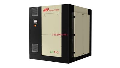 LS200i LS250i LS315i LS355i LS200n LS250n LS315n LS355n 英格索兰LS系列Ingersoll Rand无油螺杆式空压机90-355kW