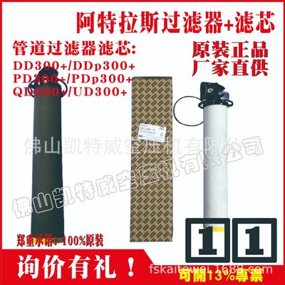 1629054415 1629054417 1629054714 1629054715 1629054716 1629054717 1629054718 1629054719