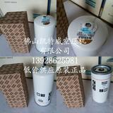 4000小时保养包2901100400阿特拉斯茂名GA132德国Germany过滤器保养包Atlas Copco