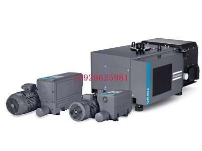 GVS16A,GVS25A,GVS40A,GVS60A,GVS100A,GVS220A,GVS300A,GVS470A,GVS630A,GVS 16-630A系列阿特拉斯atlas copco油润滑旋片式真空泵