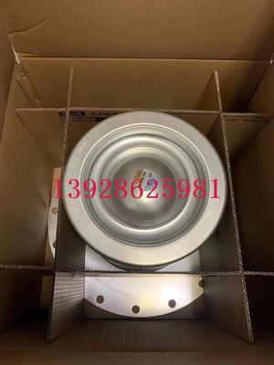 1630140000 = 1614905699 = 1614905600 1630139900 Separator Element Atlas Copco阿特拉斯油分芯1630140000 GA132 GA160空压机保养配件