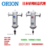 MSF400A-SUS MSF700A-SUS MSF1000A-SUS MSF1300A-SUS MSF1500A-SUS MSF2000A-SUS好利旺不锈钢过滤器