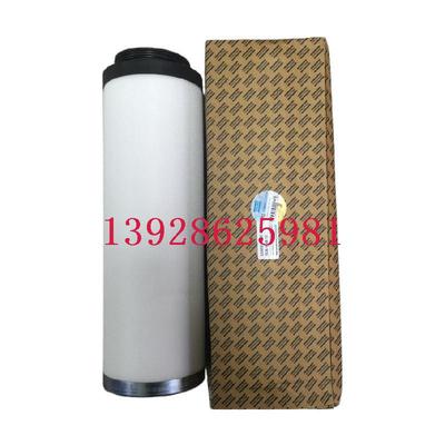 阿特拉斯油分1635646680,1635646681,1635646682,1635646692,1635646693,1635646694