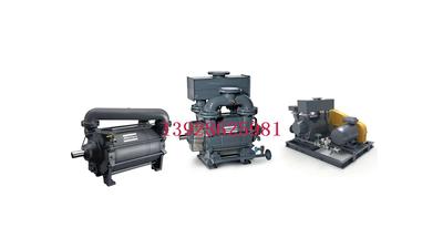 AWC 160 AWC 220 AWC 290 AWC 390 AWC 500 AW系列单级液环真空泵阿特拉斯atlas copco