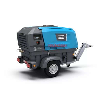 B-Air185-12 atlas copco阿特拉斯电池驱动移动空压机 B-Air 185-12