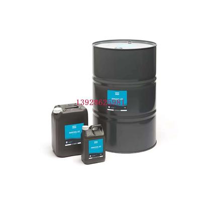 1604530801 1604530702 1604530601阿特拉斯柴油机冷却液PARCOOL EG atlas copco