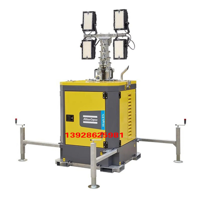 HiLight B7+ &nbsp;移动式柴油驱动 LED 照明灯车 ATLAS COPCO 阿特拉斯照明车灯