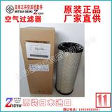 7110022380100三井MITSUISEIKI风格Airfilte辽宁7110022380100,,71-10022-3801-00,ZU1005WS,ZV37AX-R,