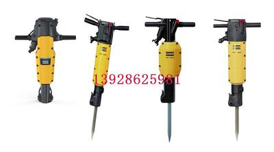 TEX40PE,TEXP60S,TEXP90S,RTEX35,LH400,TEX230PE,TEX280PE,TEXP60S,RTEX25,LH230,LH280,TEX150PE,TEX190PE,RTEX15,LH190,CobraPROe,CobraCombi,PROe,PROeShorty,TTeShorty,TTE,Combi,atlas copco 阿特拉斯气动破碎锤风镐工具