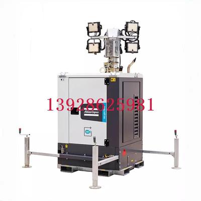 HiLight BI+4阿特拉斯照明灯车HiLight BI+ 4 atlas copco HiLight BI4+锂电池和低功耗欧五柴油机混动照明灯车