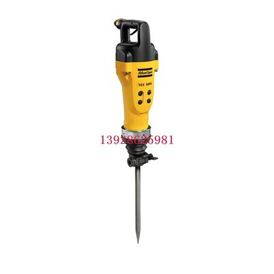 阿特拉斯工具atlas copco减振气镐TEX05PE TEX07PE TEX09PE TEX12PE TEX09PE1) TEX12PE1) TEX02 TEX03PS3) TEX05P2),3) TEX09PSKL TEX09PS TEX10PSKL TEX10PS TEX12PSKL TEX12PS