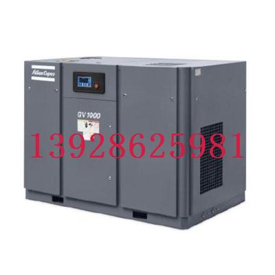 GV630,GV1000,GV1200,GV1600,GV2500,GV4800,GVS100A,GVS200A,GVS300A,GVS630A,阿特拉斯GV630-4800油封螺杆式真空泵atlas copco