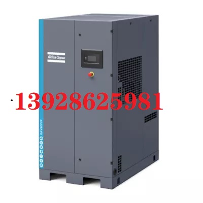 GA11VSDˢ无锡瑞典阿特拉斯·科普柯（AtlasCopco）空压机宜昌GA11VSDS资阳一级代理商经销商大兴