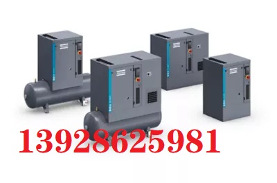 G7L阿特拉斯·科普柯（Atlas Copco）空压机龙岩阿坝一级代理商襄阳石景山