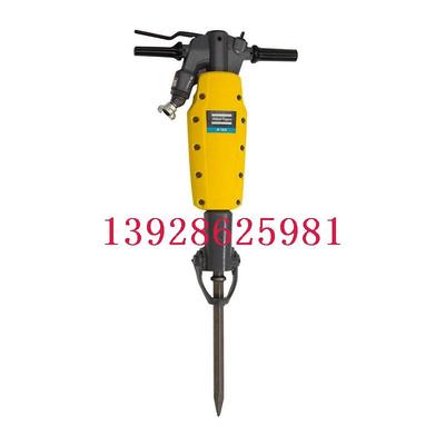 RTEX阿特拉斯atlascopco气动破碎镐RTEX15,RTEX25,RTEX35,TEX230PE TEX280PE TEXP60S TEX33PE TEX372) TEX40PE TEXP90S