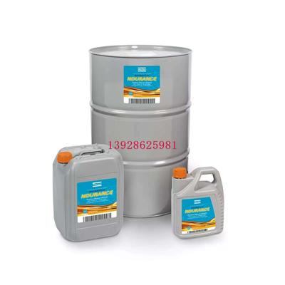 1630114600 1630091800 1630091900 1630144200阿特拉斯Roto Inject Fluid NDURANCE 润滑油
